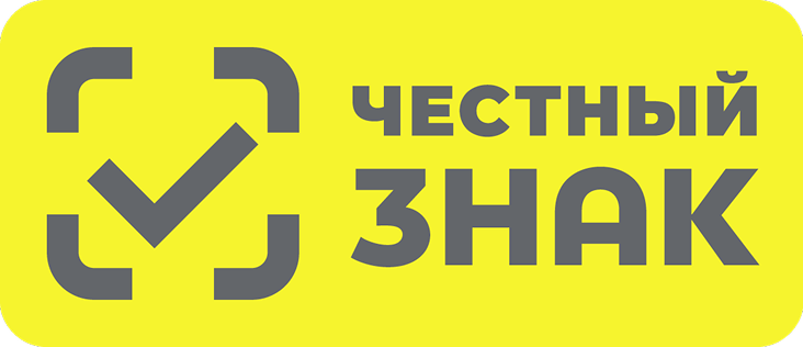 Честный знак